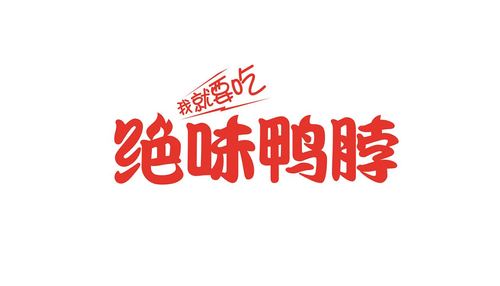 天下汇食品公司搜索指南 从信息迷雾到决策依据