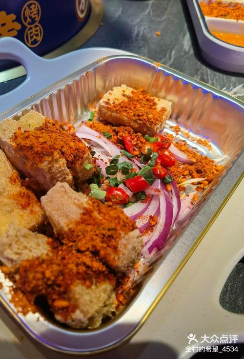 陕西宝鸡高新天下汇西安烤肉王